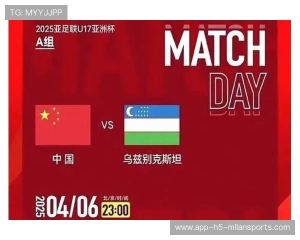 世界杯扩军遭挑战！小国入围引全球争议