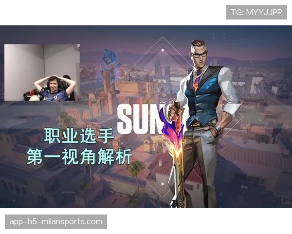 解析[选手名]的预瞄点位：为什么他每次拉出来就是头？🎯（213 ）